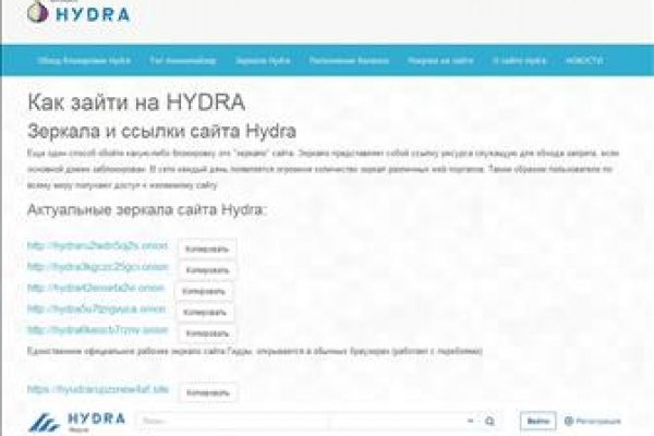 Кракен площадка kr2web in