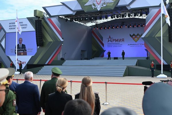 Кракен сайт store