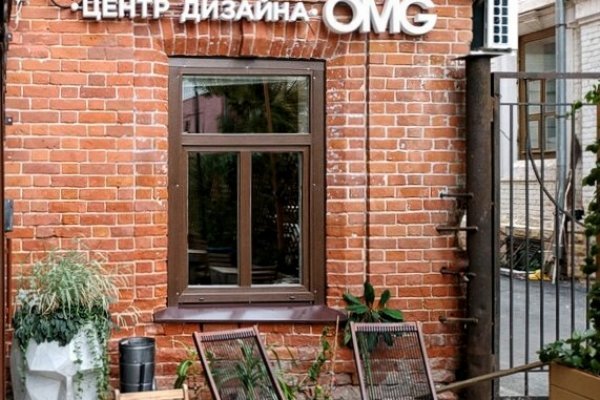 Вывести деньги с кракена